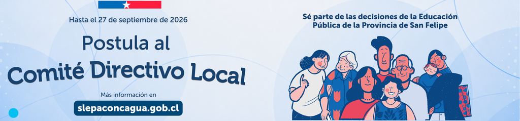 Banner cdl